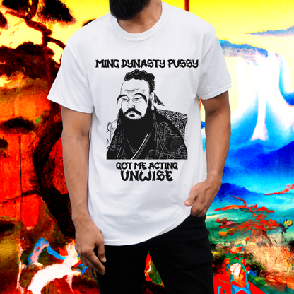 Ming dynsty pussy